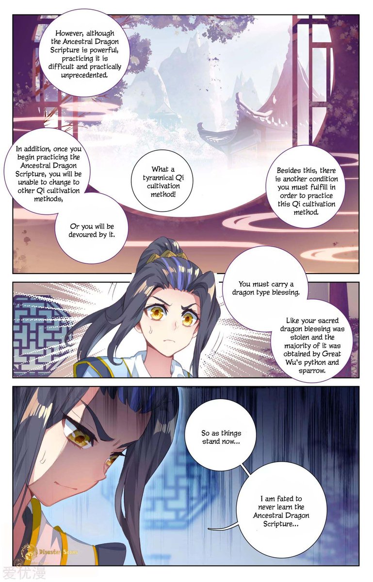 Yuan Zun Chapter 47 Page 10