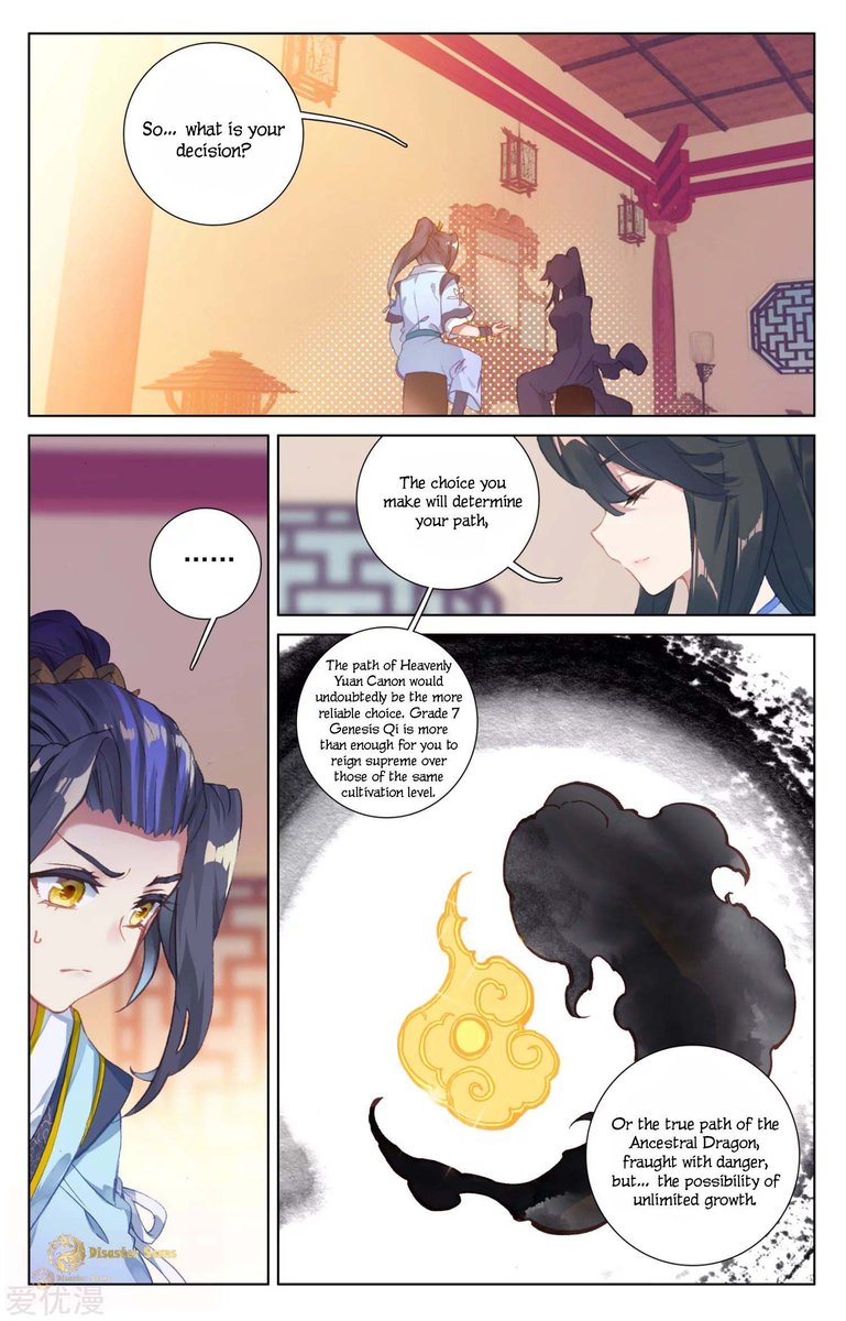 Yuan Zun Chapter 47 Page 12