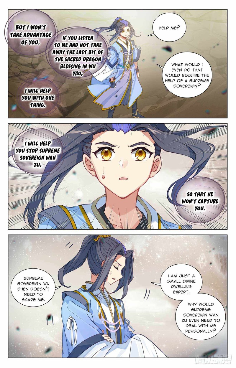 Yuan Zun Chapter 475 Page 4