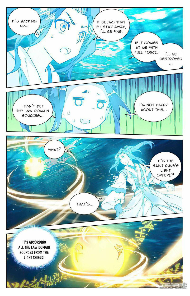 Yuan Zun Chapter 476 Page 6