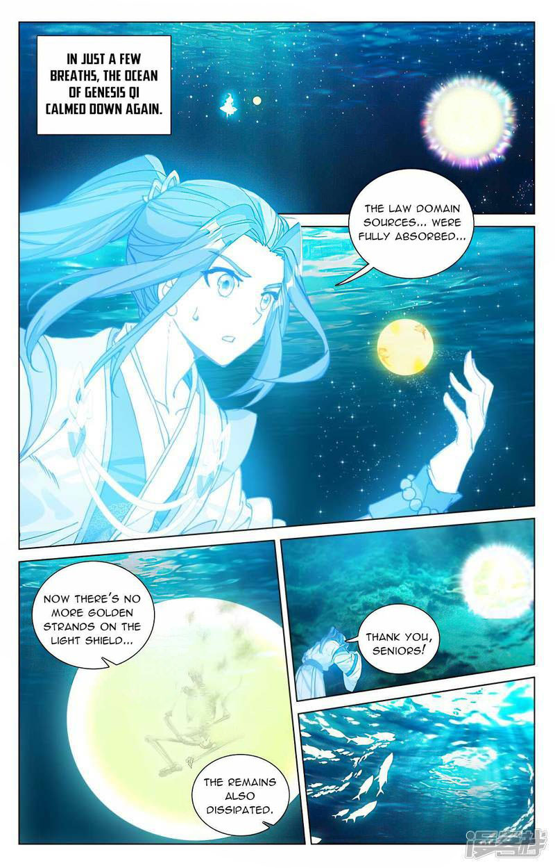 Yuan Zun Chapter 476 Page 7