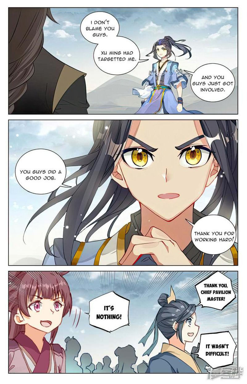 Yuan Zun Chapter 476e Page 1