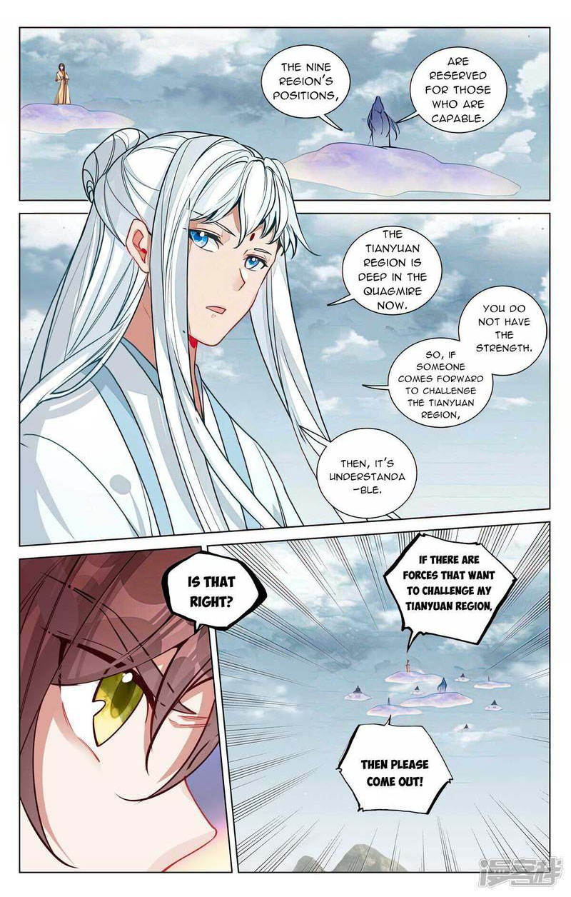 Yuan Zun Chapter 477 Page 1