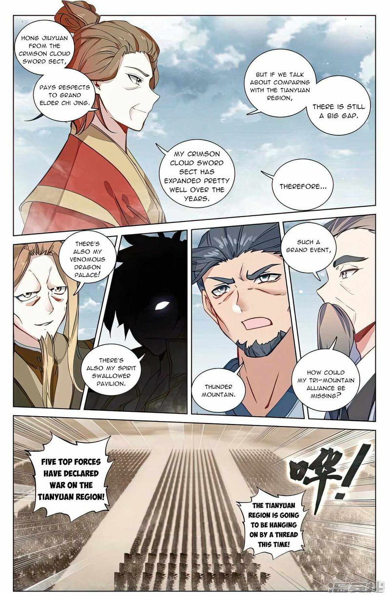 Yuan Zun Chapter 477 Page 2