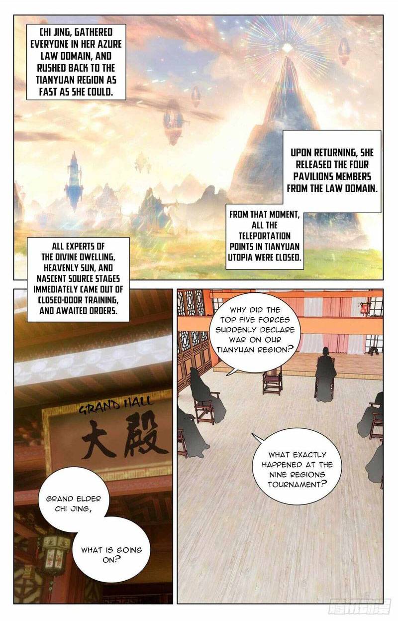 Yuan Zun Chapter 477e Page 1