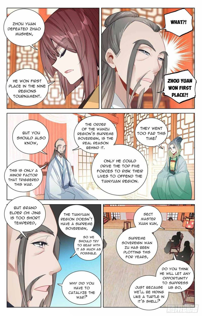 Yuan Zun Chapter 477e Page 2