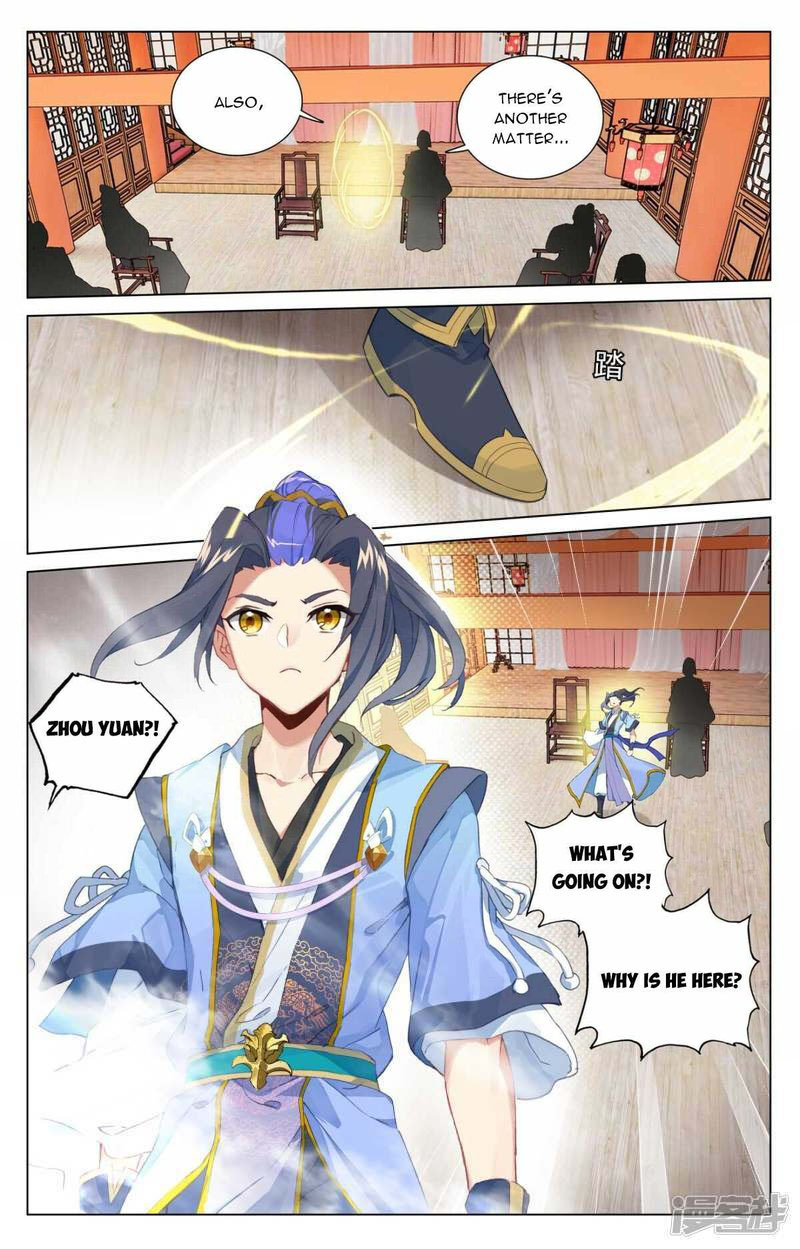 Yuan Zun Chapter 477e Page 4