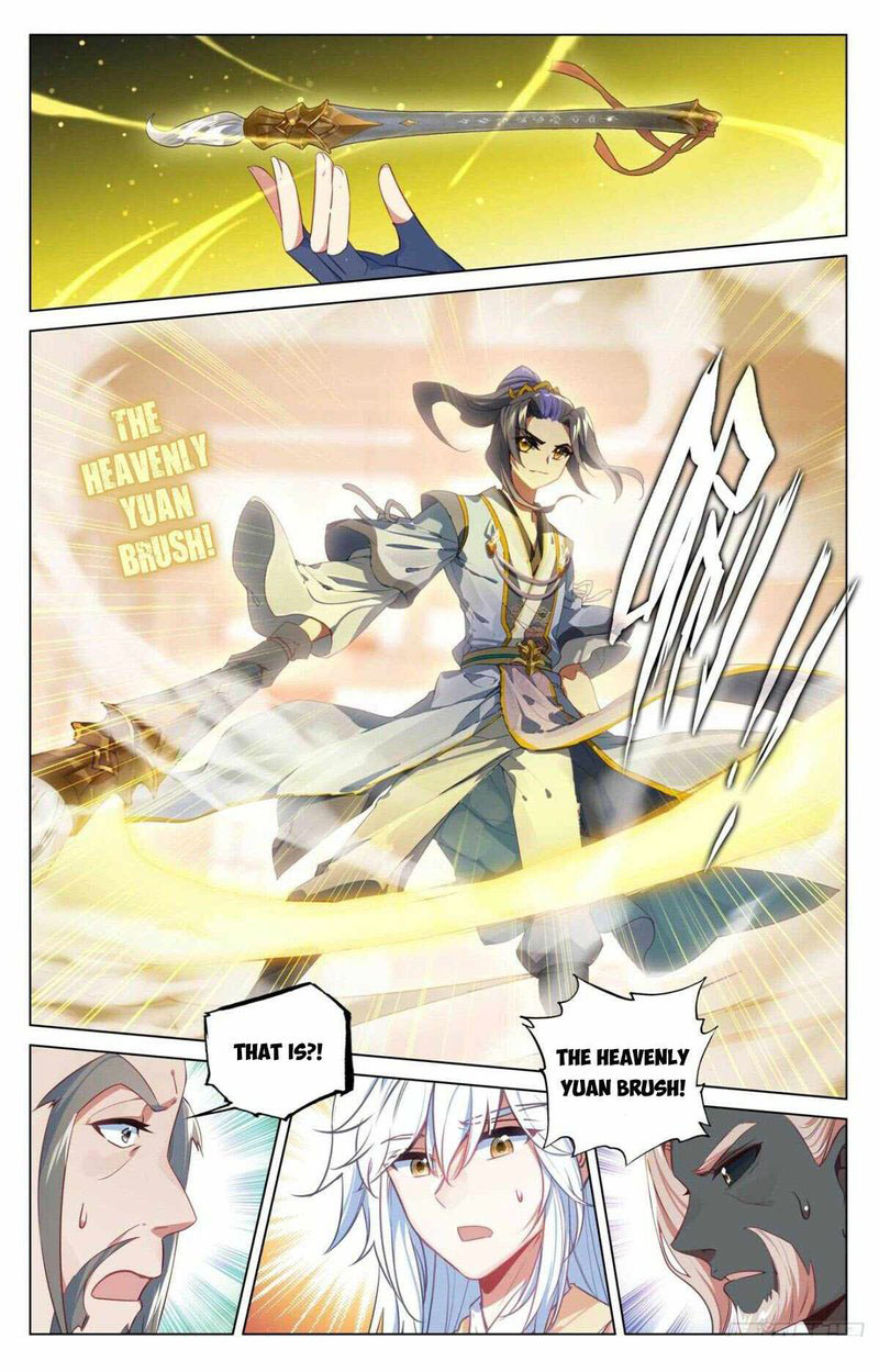 Yuan Zun Chapter 477e Page 7