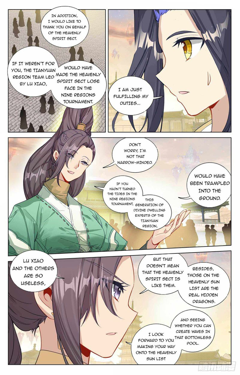 Yuan Zun Chapter 478e Page 5