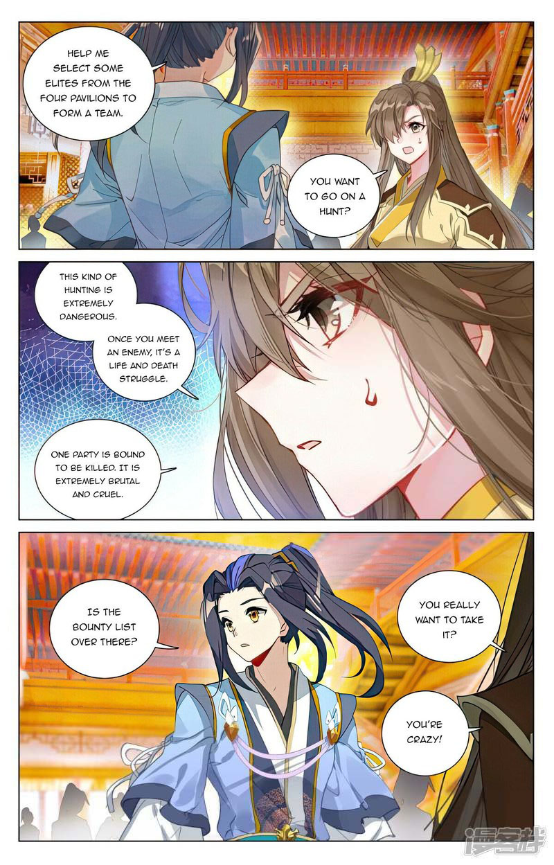 Yuan Zun Chapter 481 Page 5