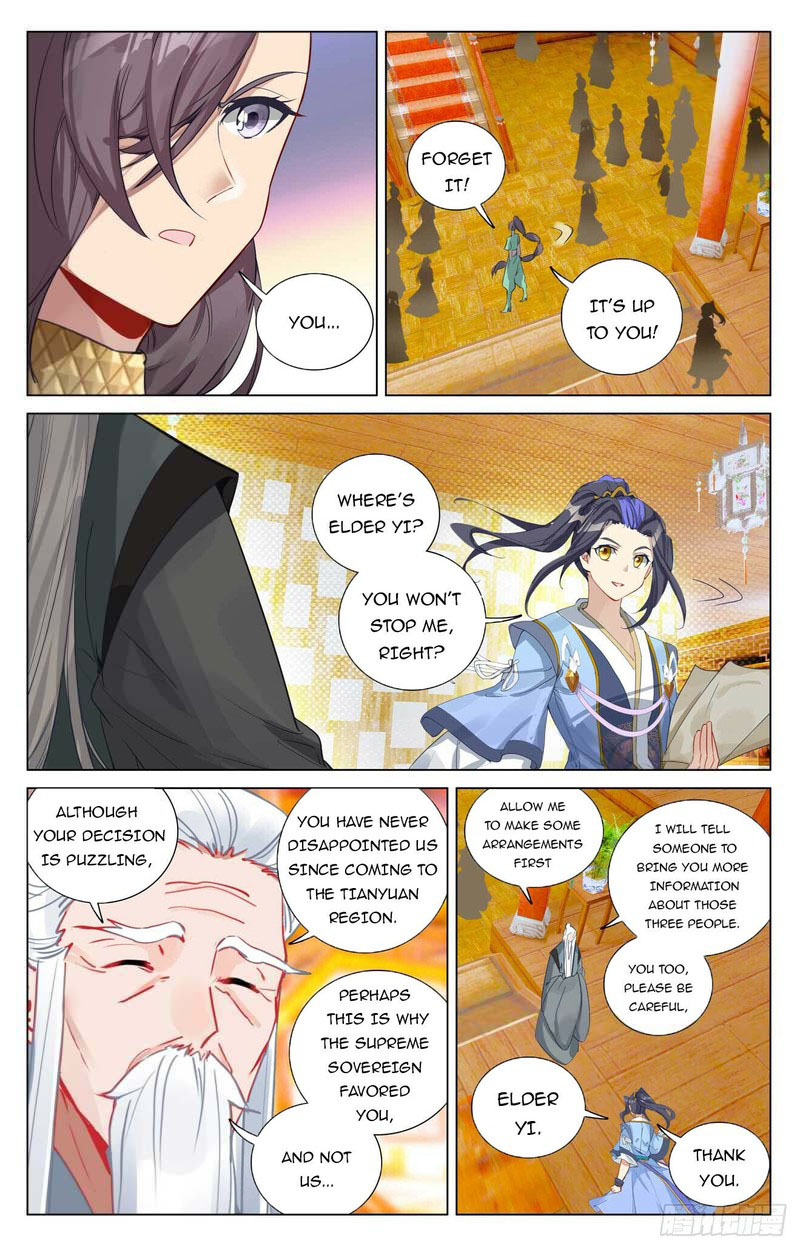 Yuan Zun Chapter 481e Page 5