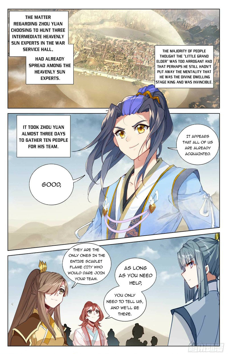 Yuan Zun Chapter 481e Page 8