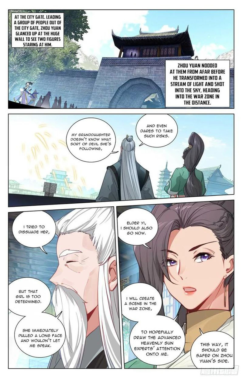 Yuan Zun Chapter 482 Page 1