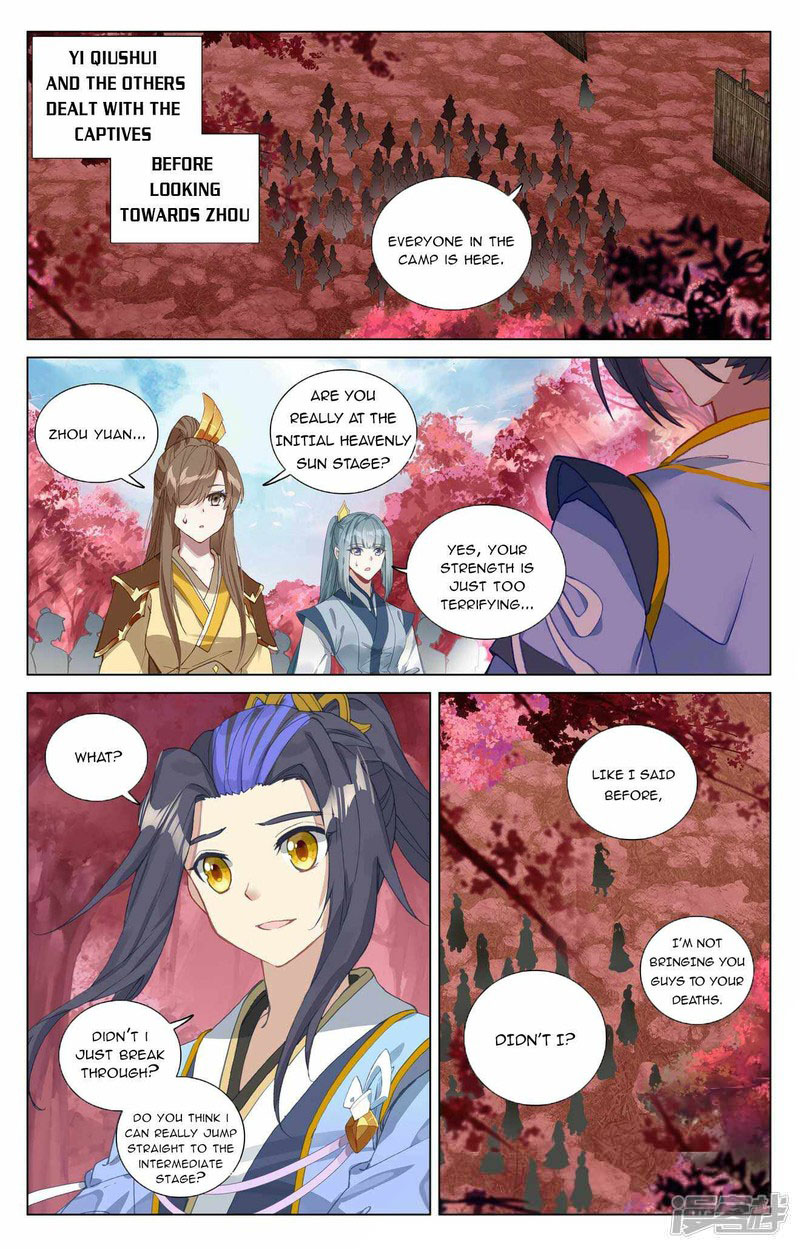 Yuan Zun Chapter 483 Page 5