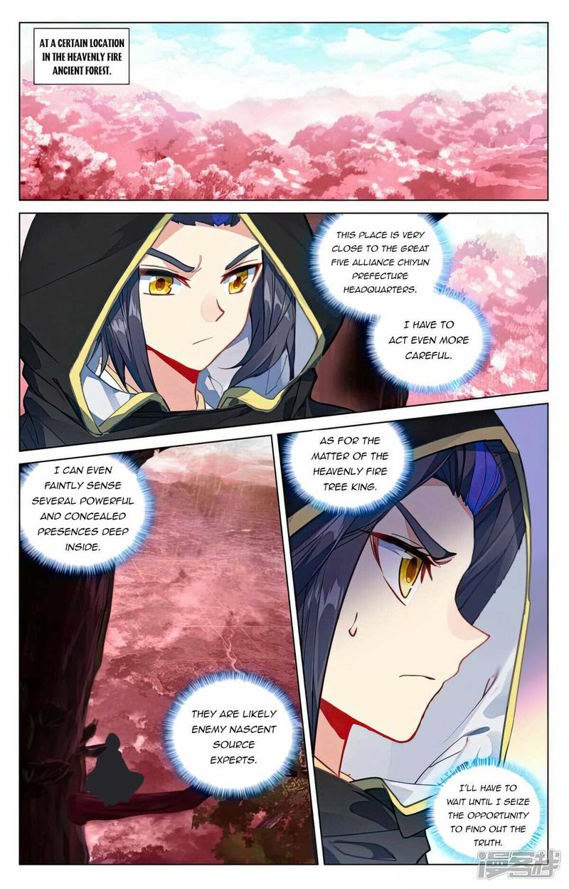 Yuan Zun Chapter 484 Page 5