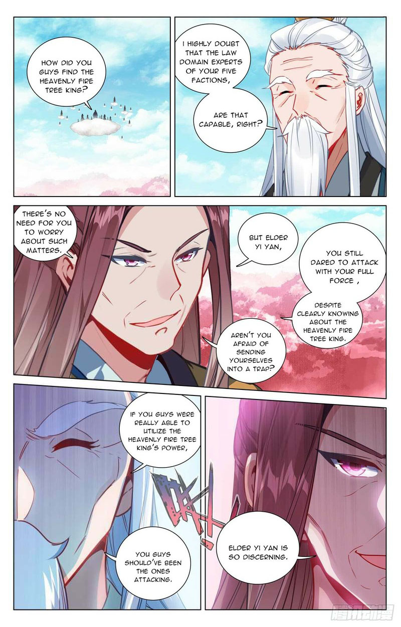 Yuan Zun Chapter 484e Page 1