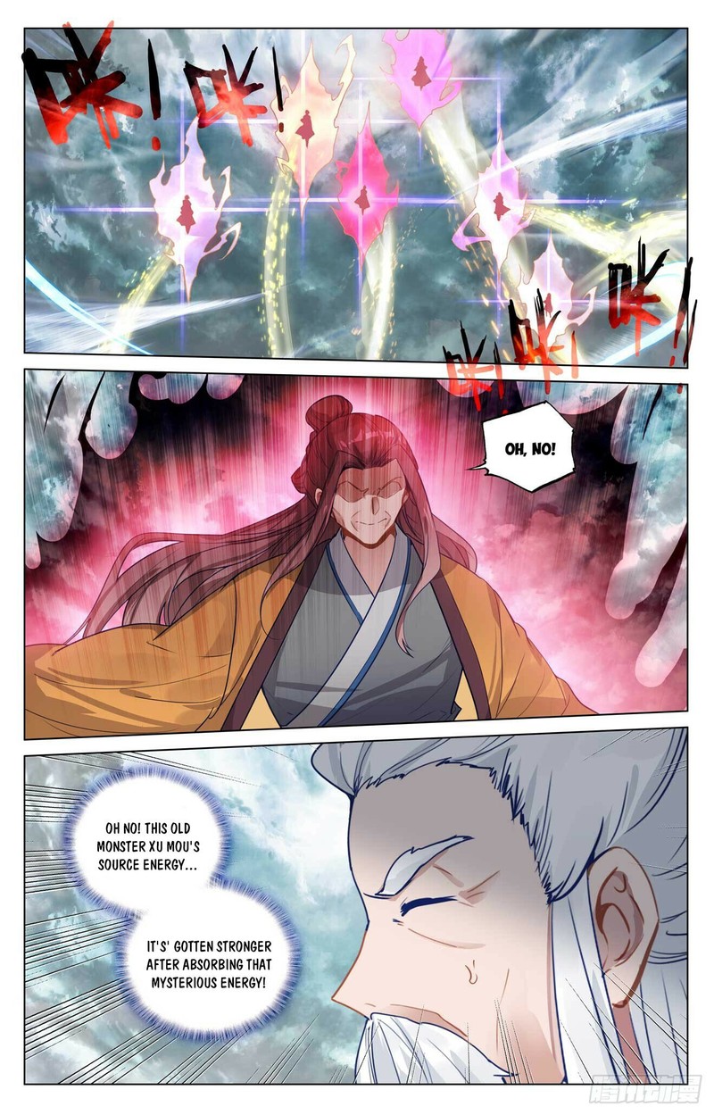 Yuan Zun Chapter 484e Page 4