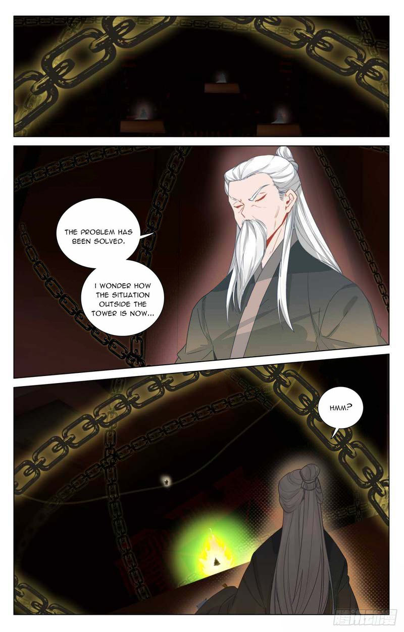 Yuan Zun Chapter 486e Page 7