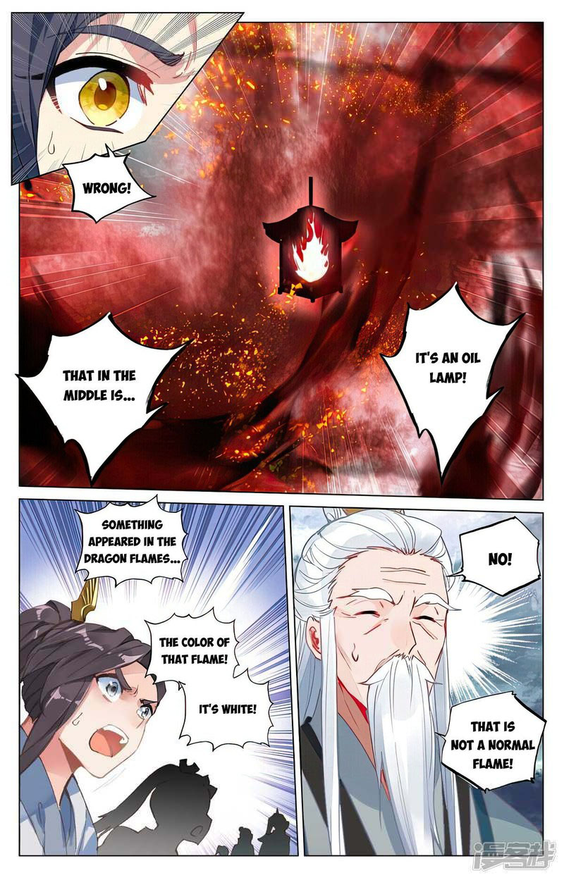 Yuan Zun Chapter 491 Page 7