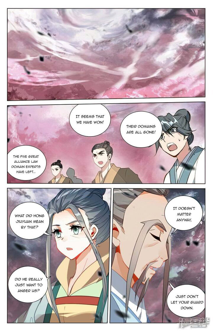 Yuan Zun Chapter 492 Page 5