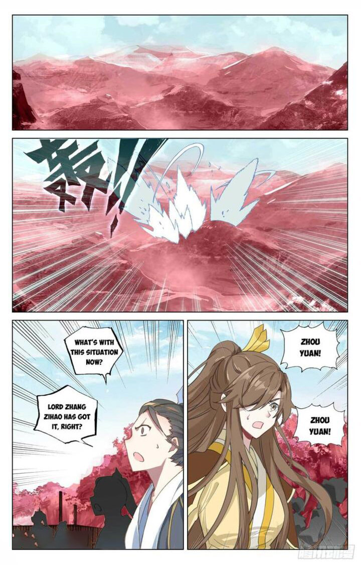 Yuan Zun Chapter 493 Page 1