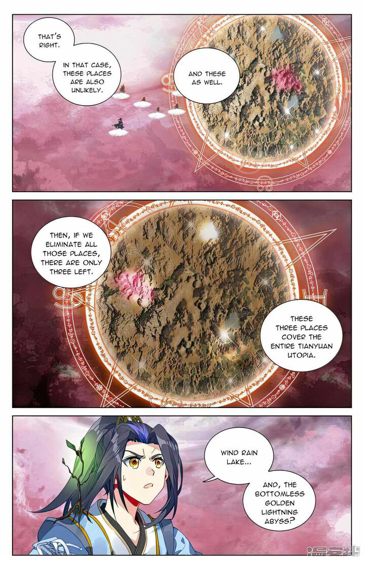 Yuan Zun Chapter 493e Page 2