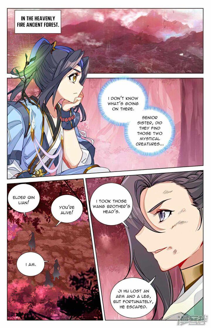 Yuan Zun Chapter 494 Page 8