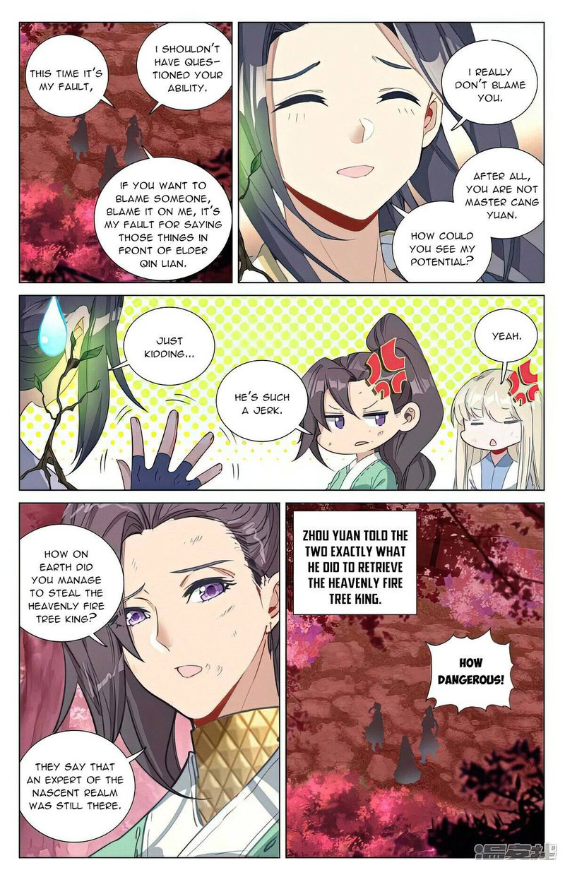 Yuan Zun Chapter 494e Page 2