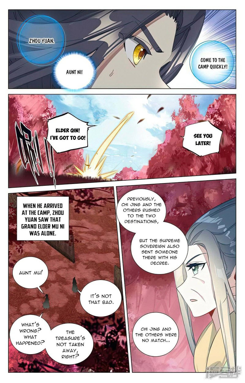 Yuan Zun Chapter 494e Page 3