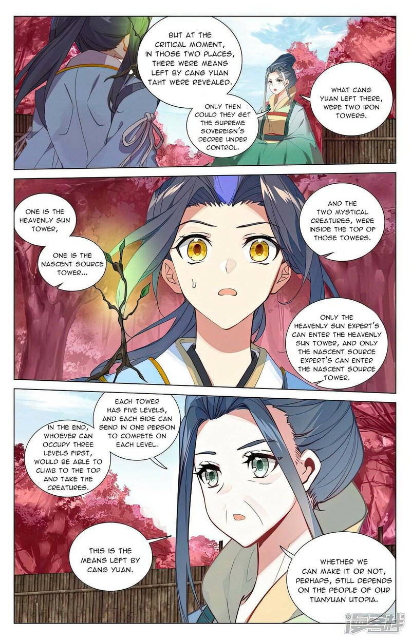 Yuan Zun Chapter 494e Page 4