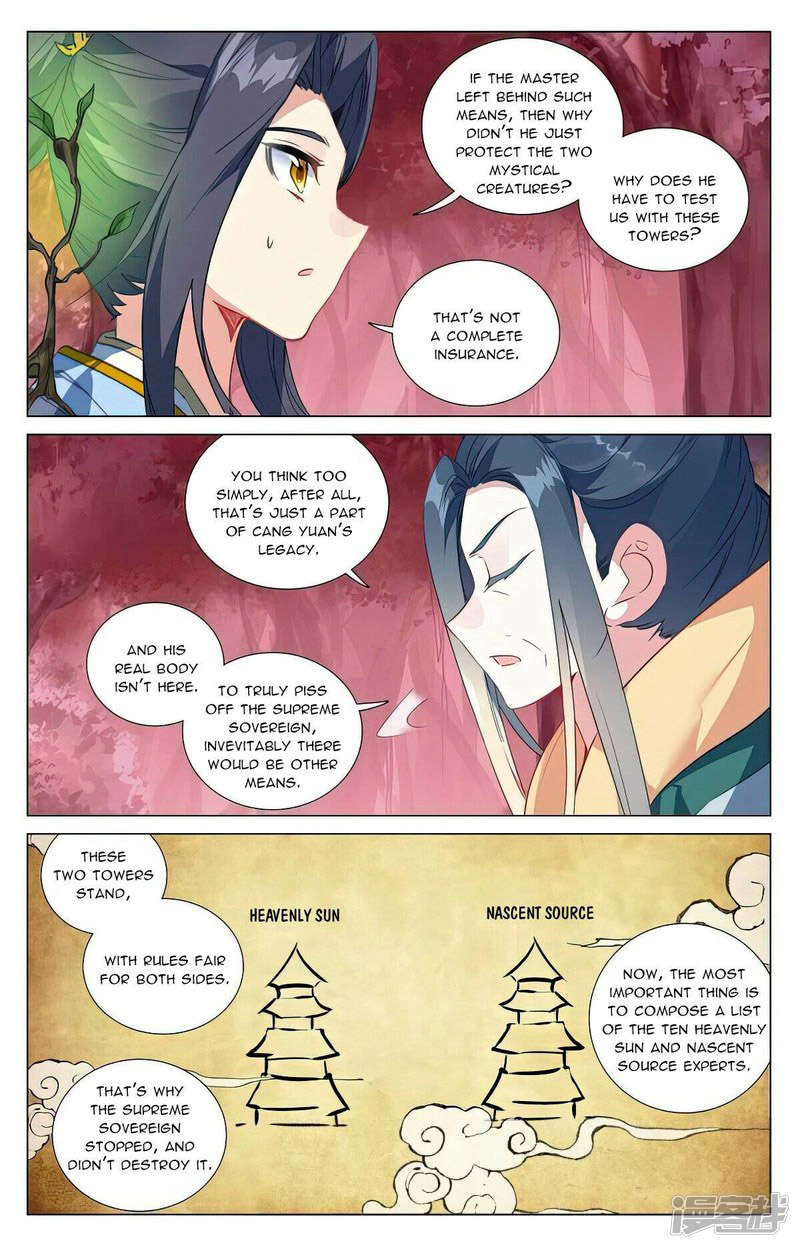 Yuan Zun Chapter 494e Page 5