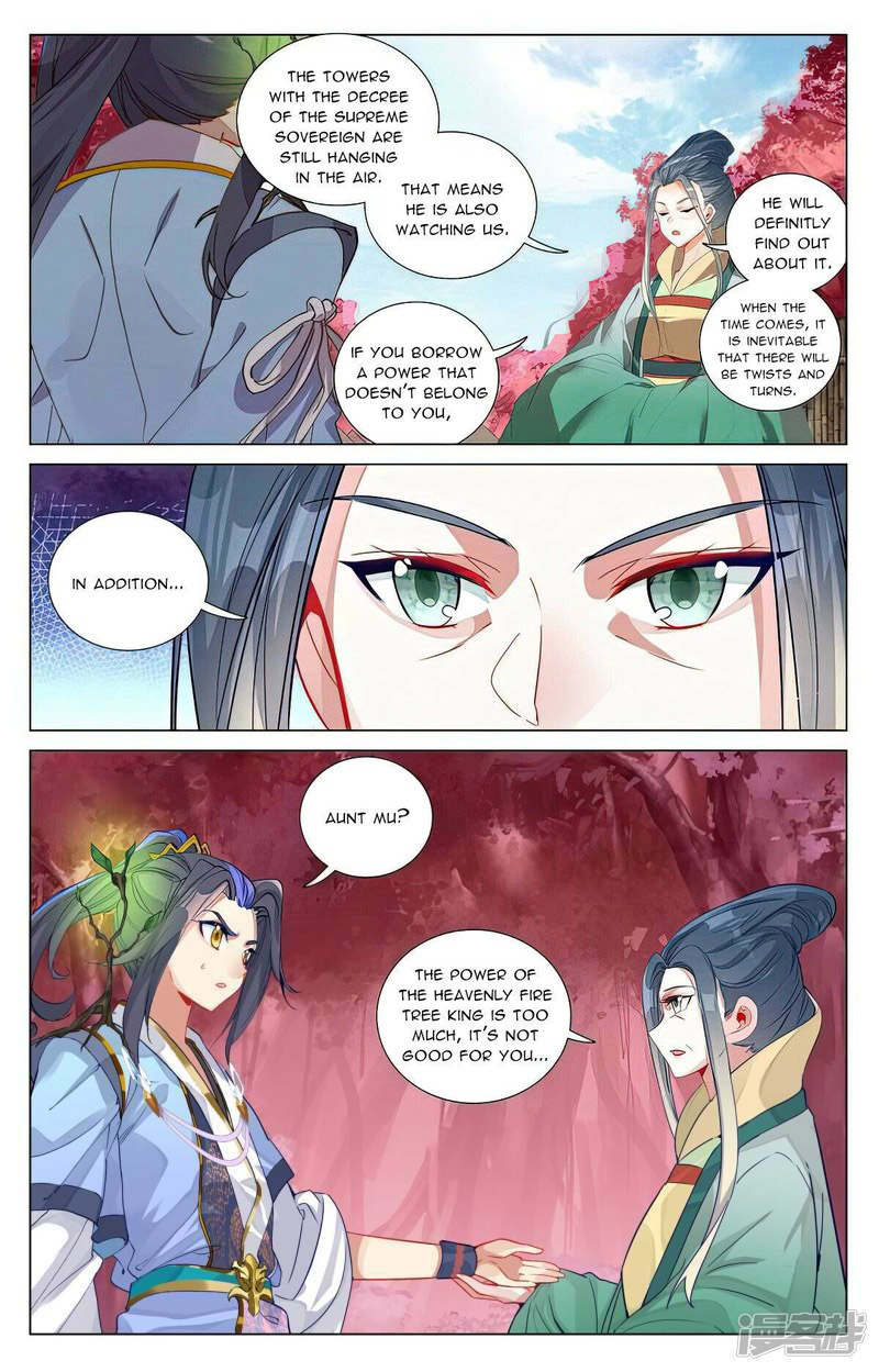 Yuan Zun Chapter 494e Page 7