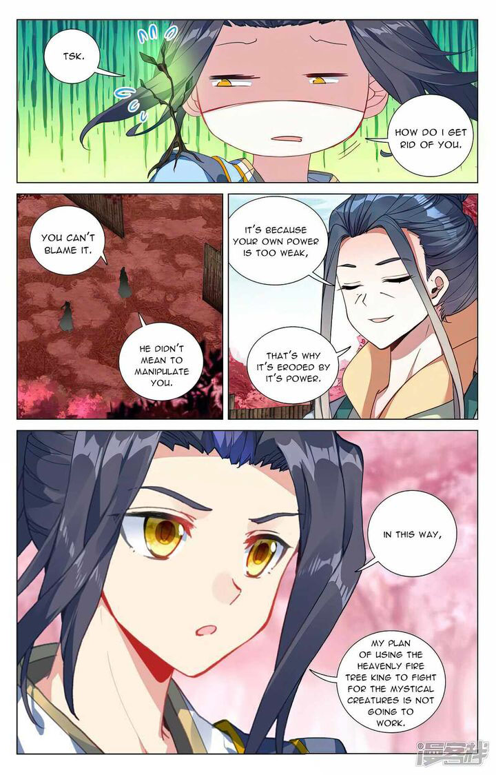 Yuan Zun Chapter 495 Page 3