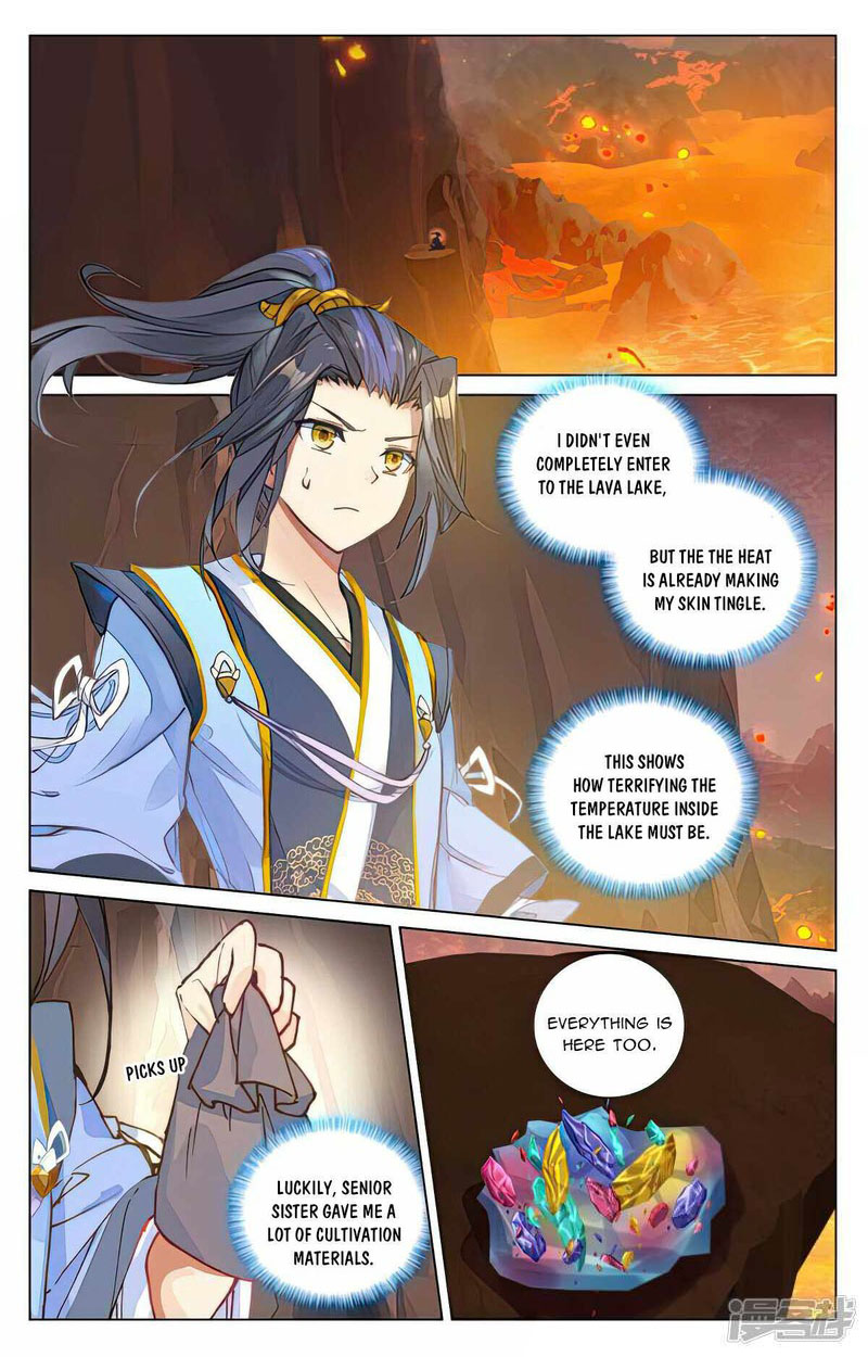 Yuan Zun Chapter 497 Page 1