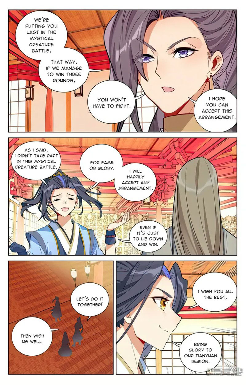 Yuan Zun Chapter 498e Page 2