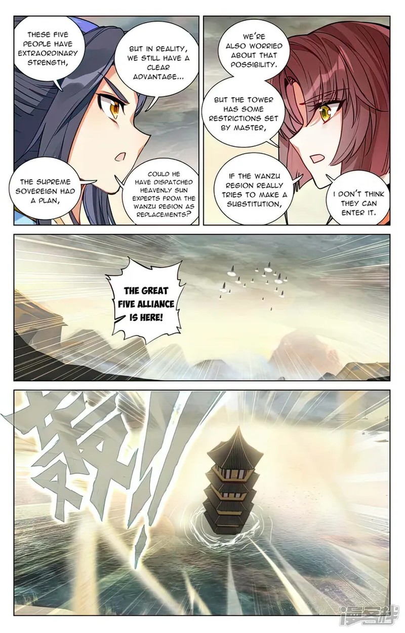 Yuan Zun Chapter 498e Page 4