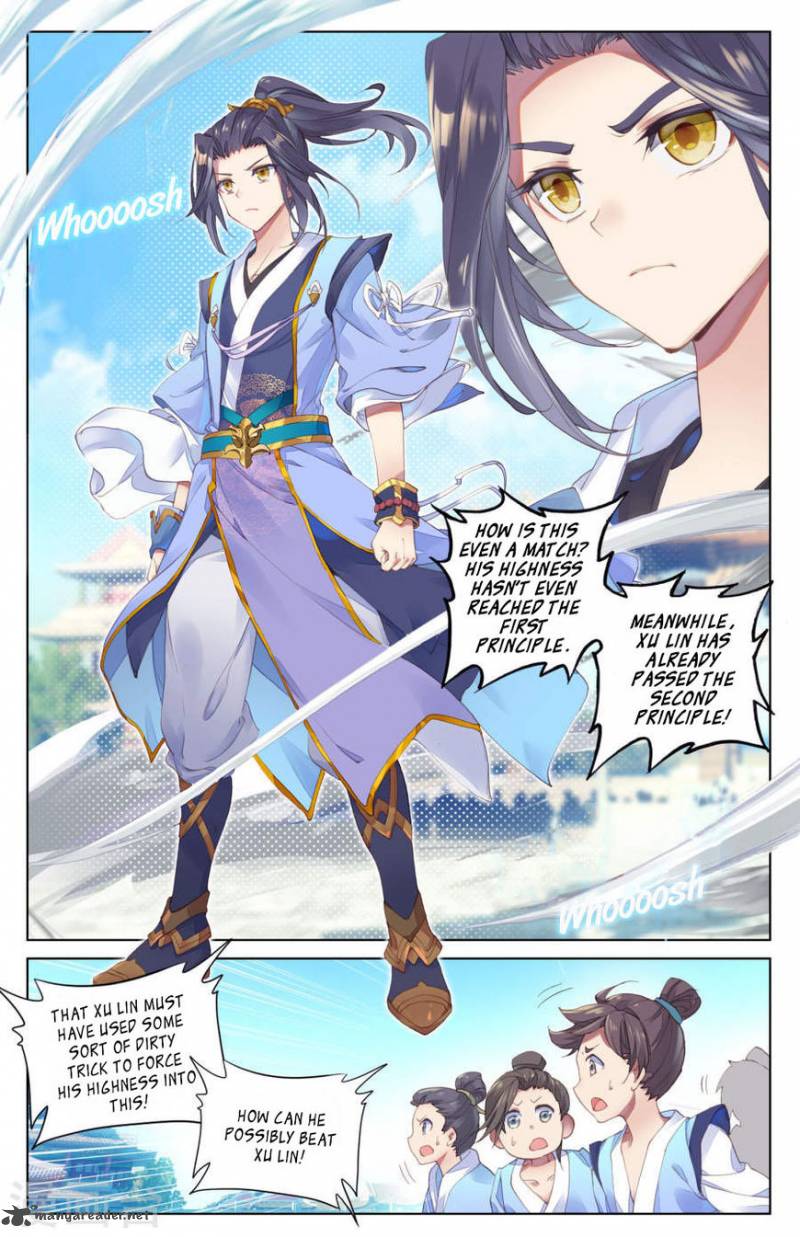 Yuan Zun Chapter 5 Page 4