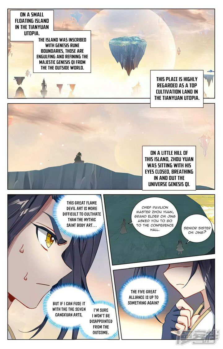 Yuan Zun Chapter 504 Page 3