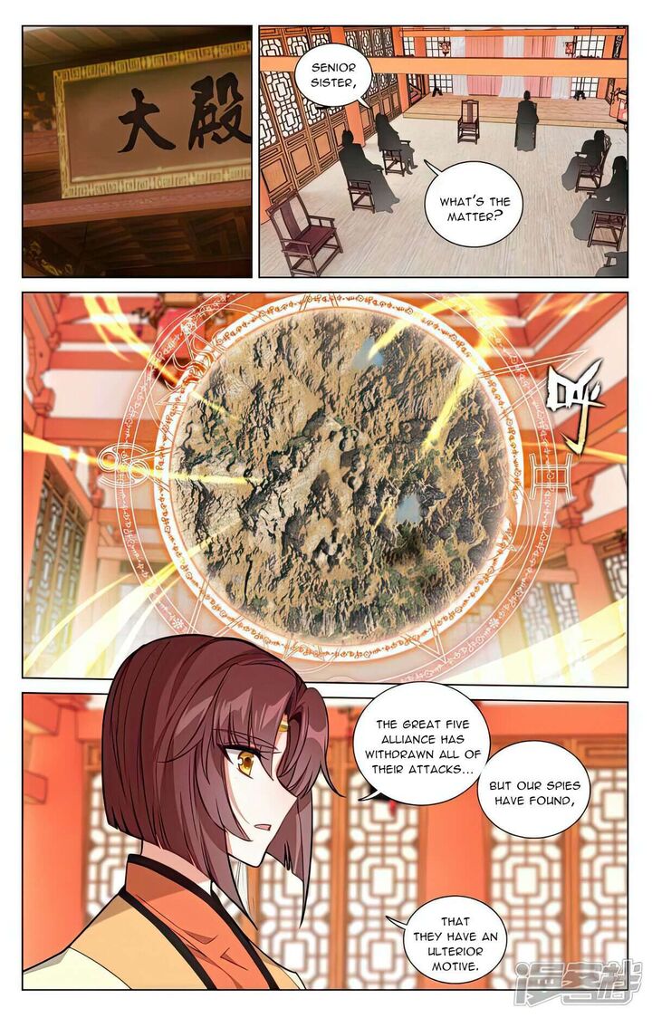 Yuan Zun Chapter 504 Page 4