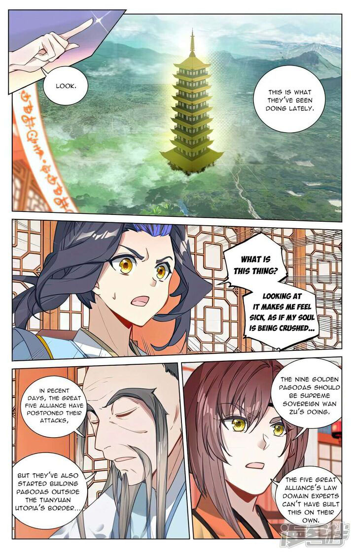 Yuan Zun Chapter 504 Page 5