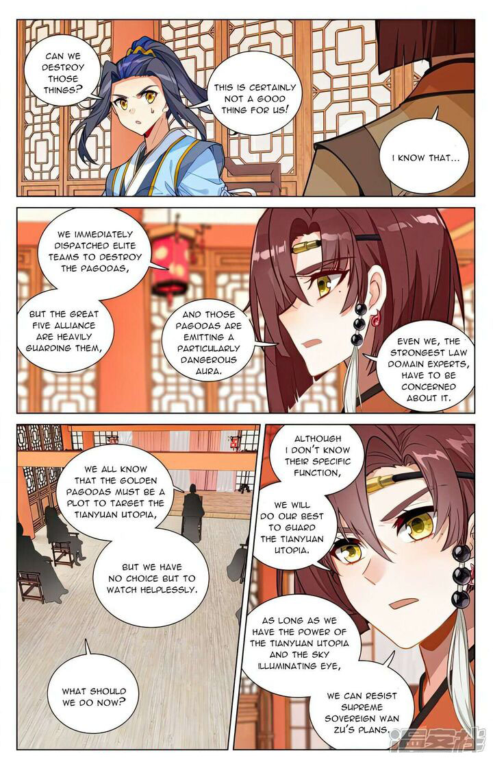 Yuan Zun Chapter 504 Page 6
