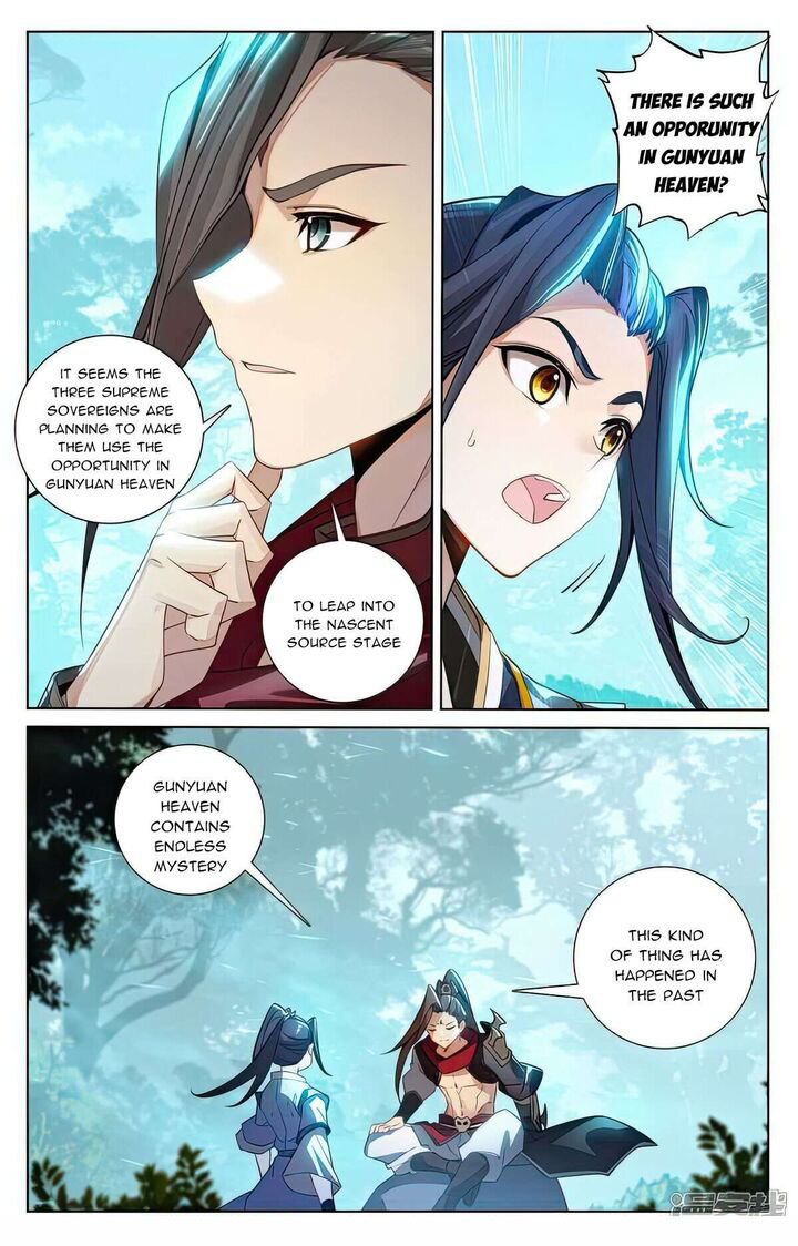 Yuan Zun Chapter 509e Page 2