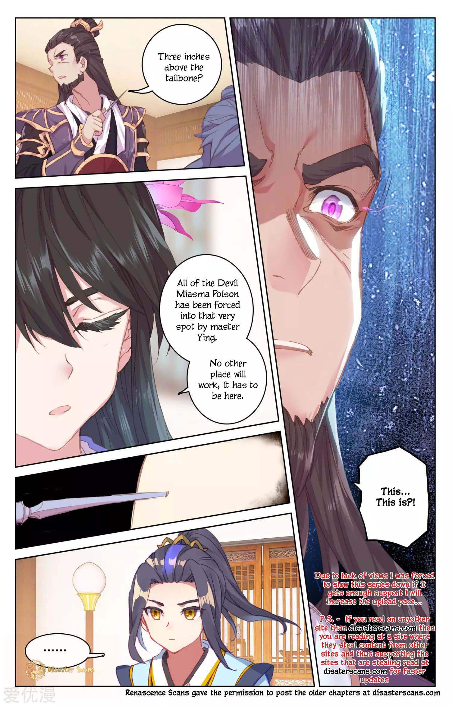 Yuan Zun Chapter 51 Page 16