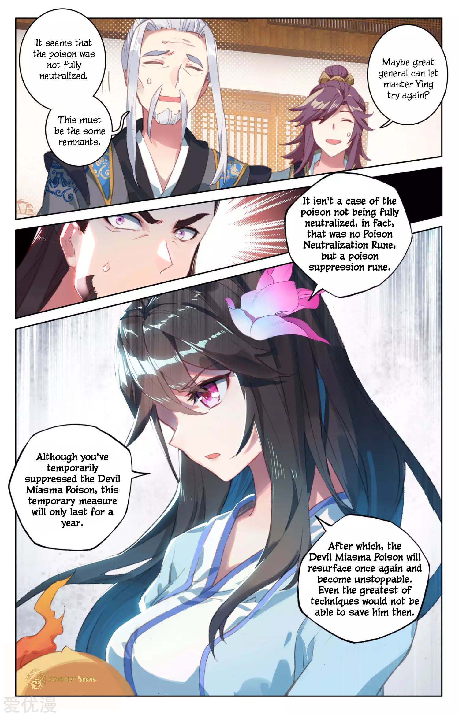 Yuan Zun Chapter 52 Page 2