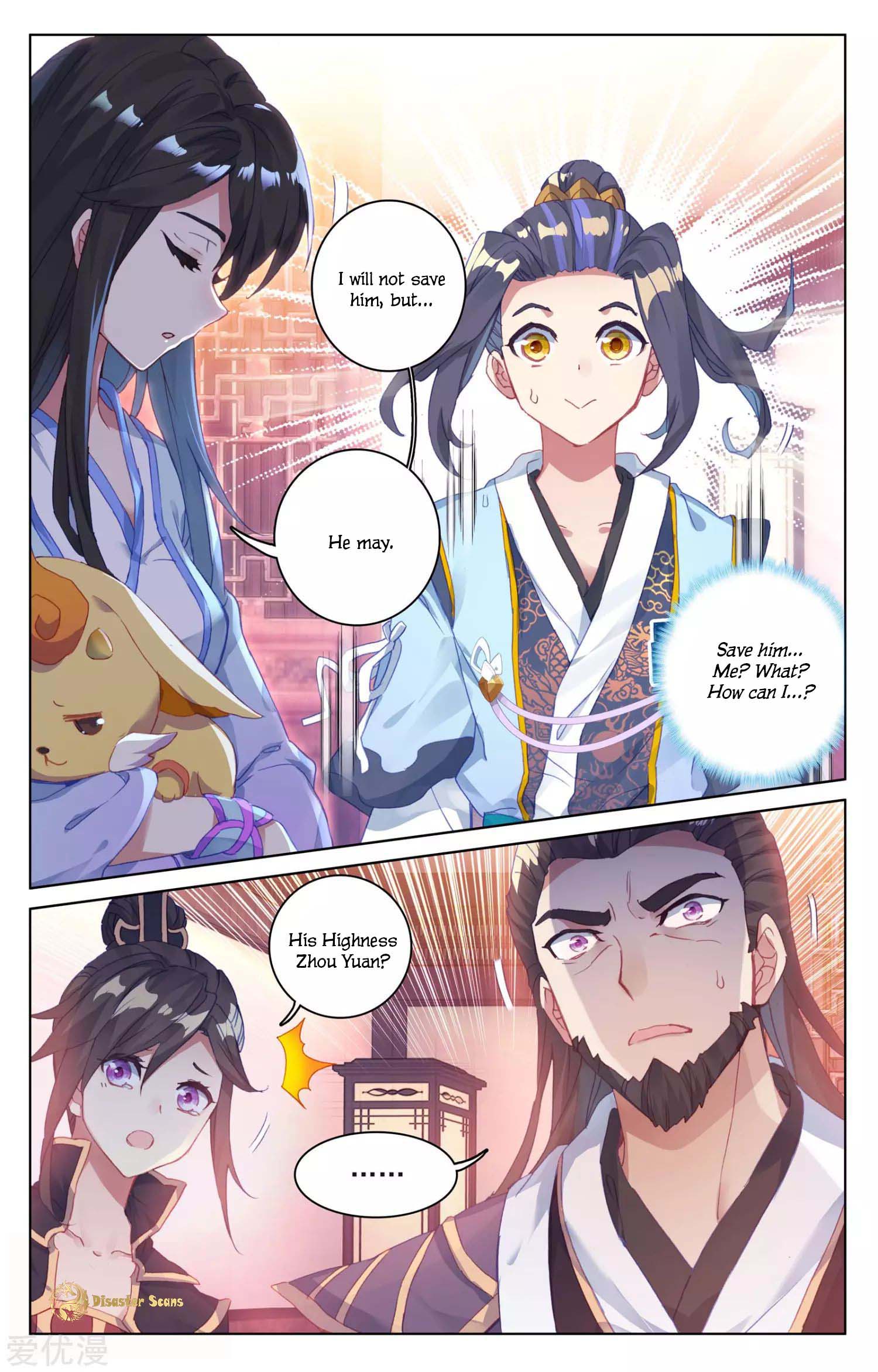 Yuan Zun Chapter 52 Page 5