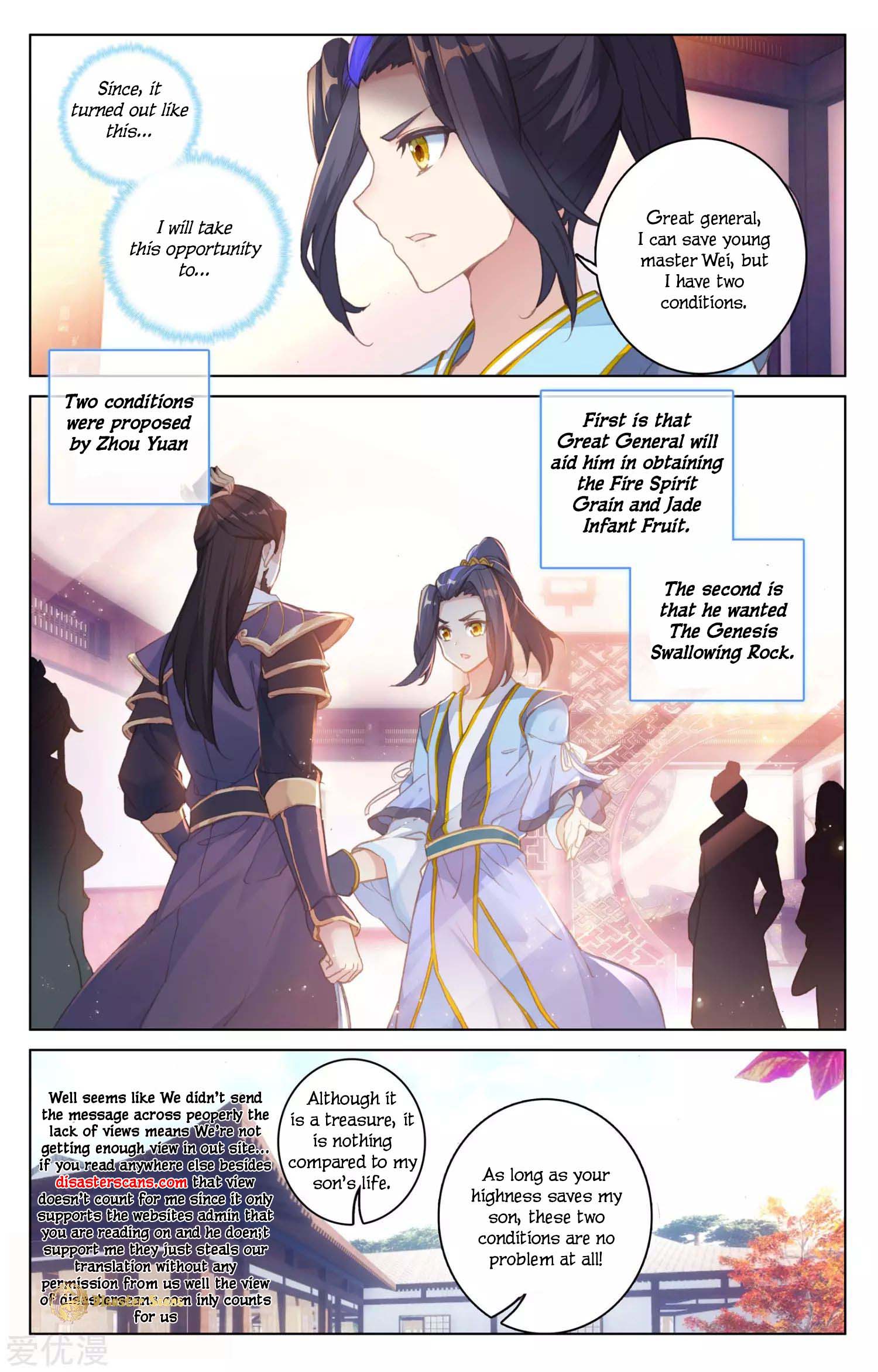 Yuan Zun Chapter 52 Page 7