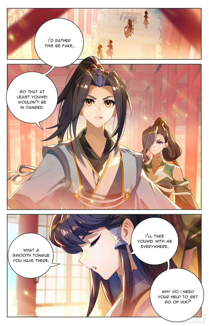 Yuan Zun Chapter 522 Page 4