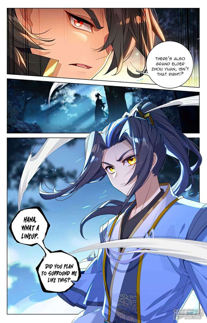 Yuan Zun Chapter 523 Page 3