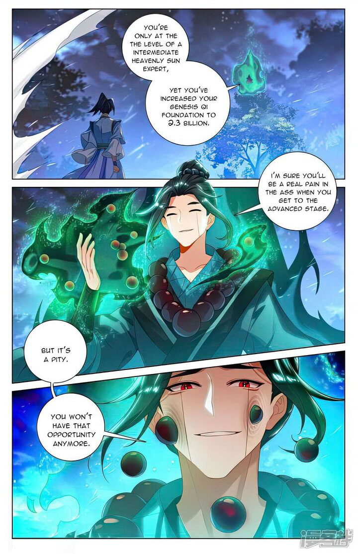 Yuan Zun Chapter 523e Page 1