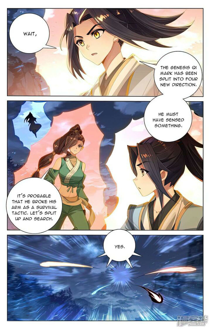 Yuan Zun Chapter 526e Page 7